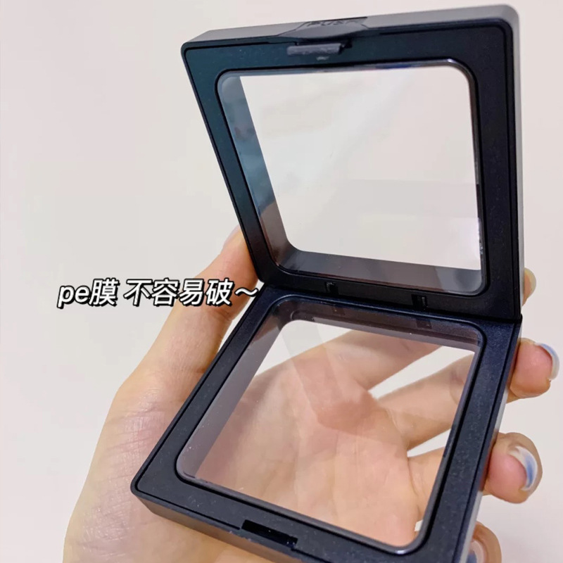 Ouyang Nana pequeño libro rojo plantación de hierba red roja PE película joyería caja de exhibición de almacenamiento collar de anillo de plata joyería curado