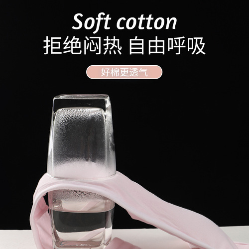 Girls' underwear, junior high school students, girls' development period, small vests for children, 12 years old, 13 years old, summer thin