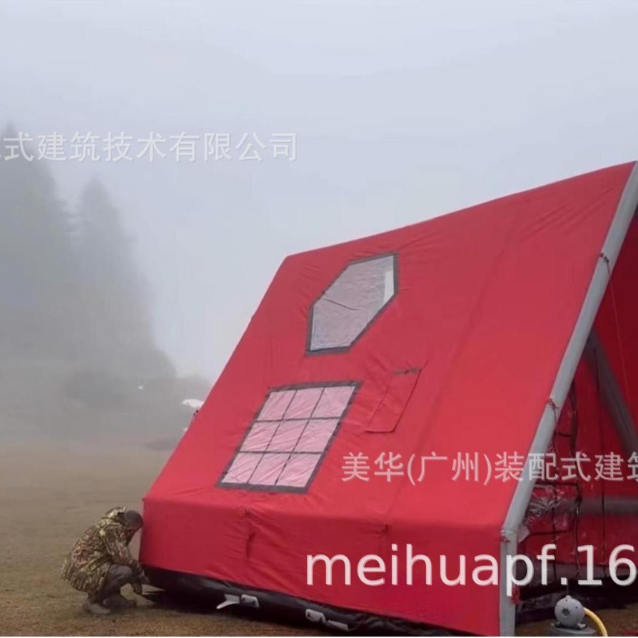 Triángulo portátil al aire libre tienda inflable auto-conducción de viaje personal camping inflable RV tienda portátil