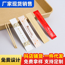 һ���Ԏ������������b���u��Ƶ��̼��񺞰��]Ʒ��ӡˢ�S