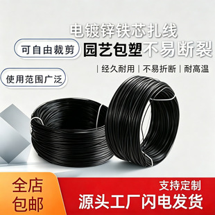 ���z�����F�z���\��������������늾�����֦�l����ͨ�Ź��|���l