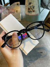 �Ƹ�˿�¿�TR90С������ͬ������չ�ѧ�۾��۾���ƽ���۾�513