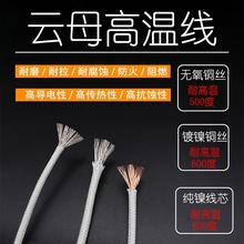 �ĸ�ߜؾ�������ȼ�͸ߜ�500��600��800��0.50.751.52.5ƽ���~��