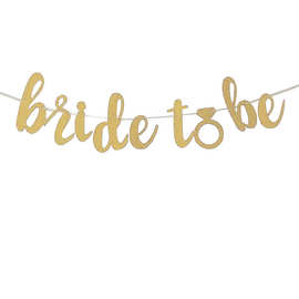 跨境 钻戒BRIDE TO BE闪粉纸拉花 单身派对装饰布置拉旗批发定制