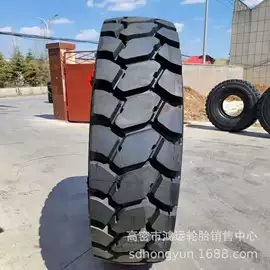 工程机械轮胎;农用车轮胎;其他轮胎