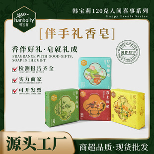 �n����120g���gϲ���¿��ֹ������ֶY�����c�YƷ������������l
