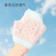 [Strict selection] children's knee pads baby 0-4 years old baby toddler anti-fall protection summer breathable knee socks wholesale