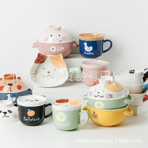 Cute style baking bowl household ceramic instant noodle bowl with handle ins style salad bowl internet celebrity tableware hand bowl