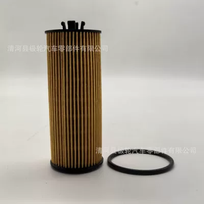Element 3.6 Filter for – Oil filter