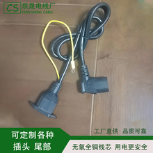 ������Ʒ�ֹ����L�� ���ؾ��Դ�� ���~���厧�ݽz�׹�ĸAC���^��