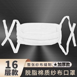 �ŝ�16�ӷ��mȫ�޿��ַ��o�޼����I���ۉmÓ֬���޼�������ϴ