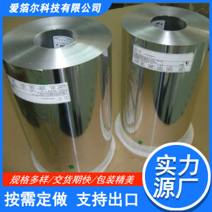 �Ͻ𲭏ͺϲ����lˮ���X��ʳƷ���X�����I��ӡˢALUMINUM FOIL