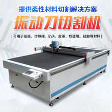 ��C�������ӵ��и�C�����������ޔ����и�C1625��ӵ��и�E18