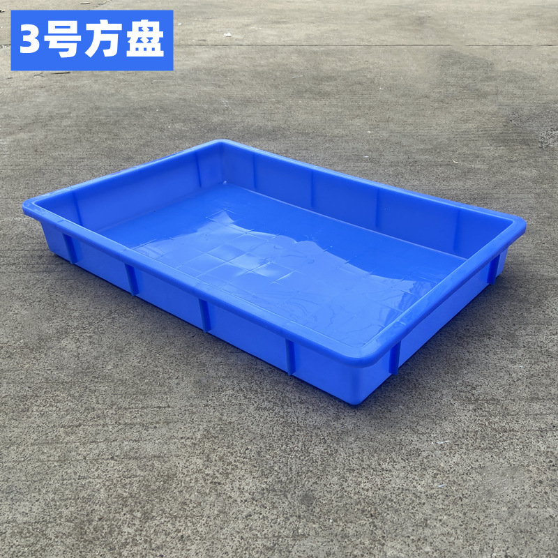 3호#560*375*75mm  블루