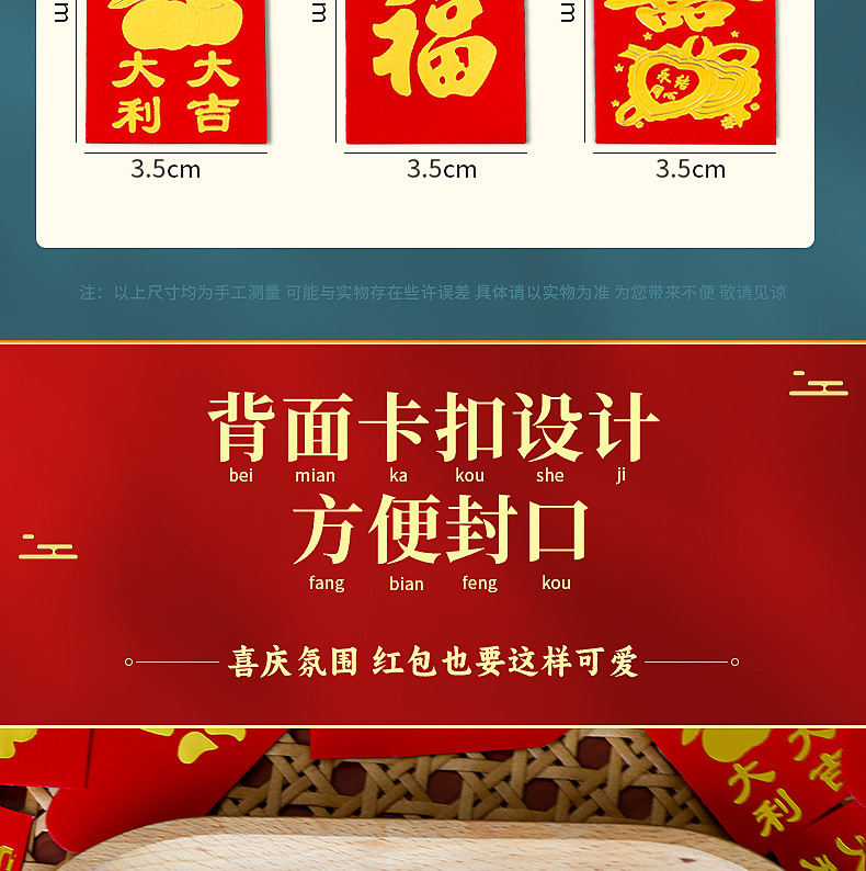 详情_05.jpg