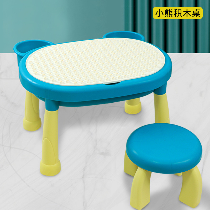 レゴビルディングブロックテーブルと互換性のある大型大粒子組み立て教育子供のおもちゃベビー多機能学習ゲームテーブル