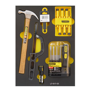 STANLEY 20개 세트 고정 타악기 절삭 공구 홀더 LT-017-23