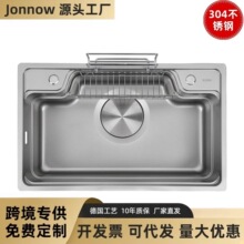 日式大单槽厨房水槽家用侧排洗碗槽食品级304不锈钢多功能洗菜池
