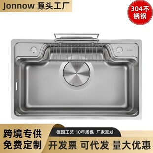 ��ʽ��βۏN��ˮ�ۼ��Â���ϴ���ʳƷ��304���P䓶๦��ϴ�˳�