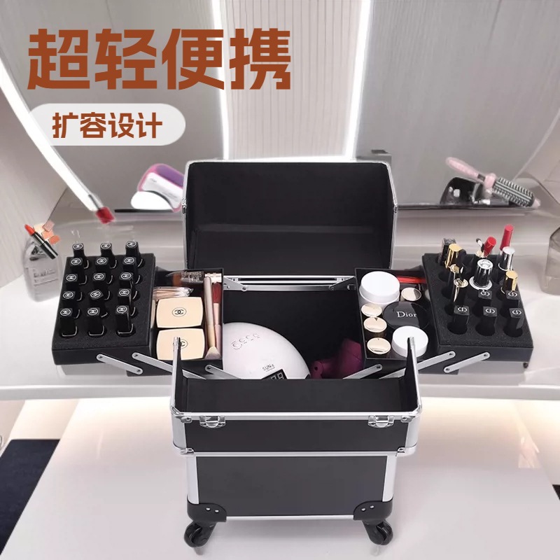 Caja de maquillaje de barra de tracción profesional, caja de maquillaje de bordado de uñas, caja de maquillaje de maquillaje, caja de herramientas de maquillaje de maquillaje
