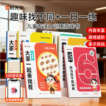 rWһҲȤζҲͬͯ^עӖ