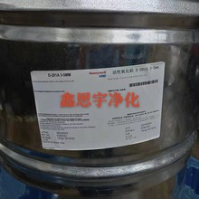 ʽCԷӺY Óˮ÷ӺY UOPaD-201AX