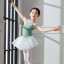 ��ͯ�赸��Ů�¿��Ї����ļ������������w�����������W��������ȹ