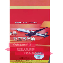 15̖����Һ���� 15̖�����w�C���� �w�Cֱ���C���՜u݆�C��