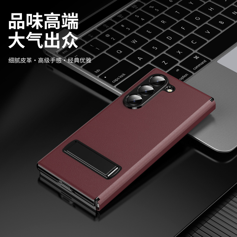 サムスン Z Fold7 携帯電話ケース フリップ レザー ケース ホルダー Fold6/5/4/3 落下防止保護カバーのクロスボーダー適用|undefined