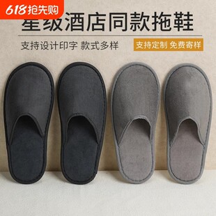 ֪���Ƶ�ͬ��һ������Ь���øߙn���޼Ӵ�����ӼҴ�������Ժ���l