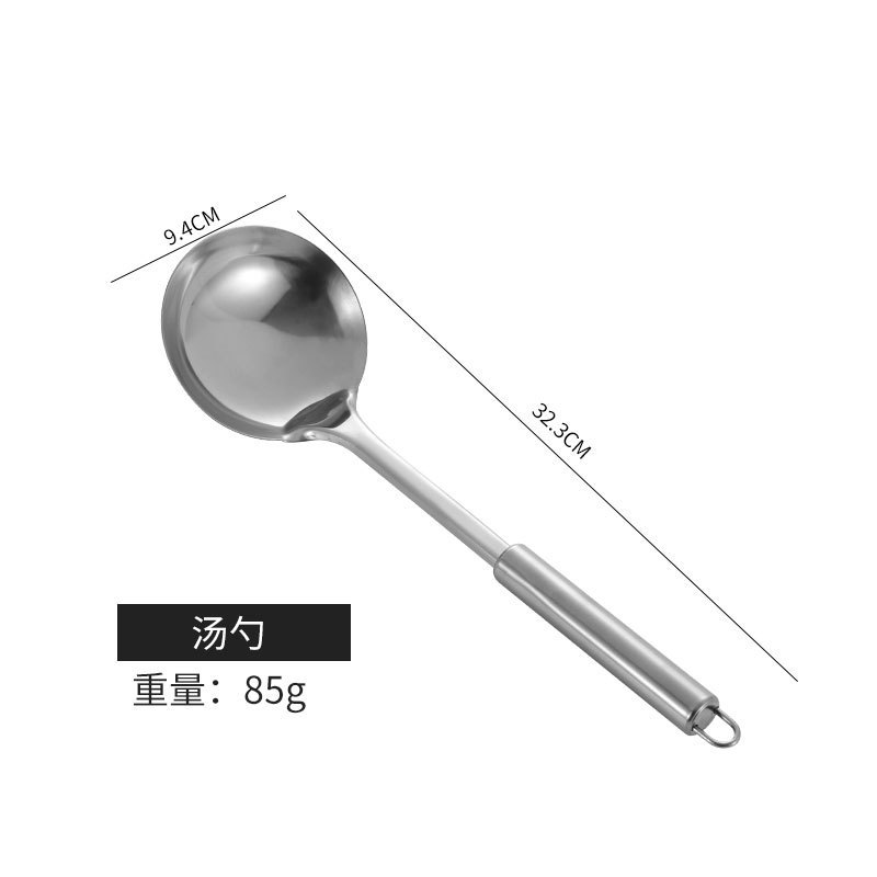 ステンレス鋼スパチュラキッチン用品セット調理スプーンスパチュララウンドチューブハンドル火傷防止調理スパチュラフライパンスパチュラ大型ザルギフト|undefined