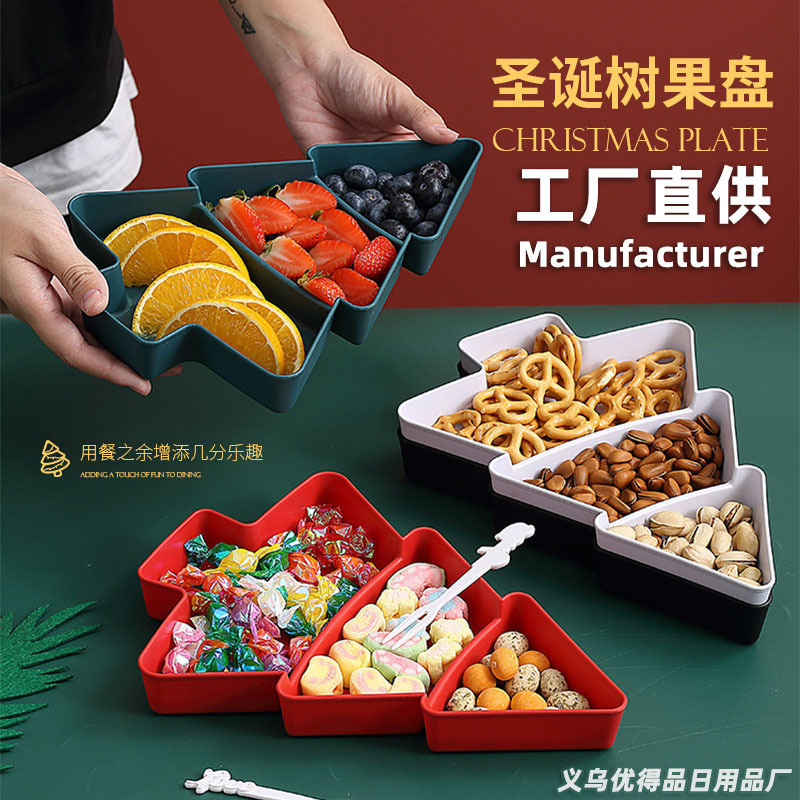Creative Christmas Fruit Plate with Compartments, European-Style Divided Fruit Plate, Dried Fruit Plate, Household Snack Candy Plate, Seed Box Creative Christmas Fruit Plate with Compartments, European-Style Divided Fruit Plate, Dried Fruit Plate, Household Snack Candy Plate, Seed Box