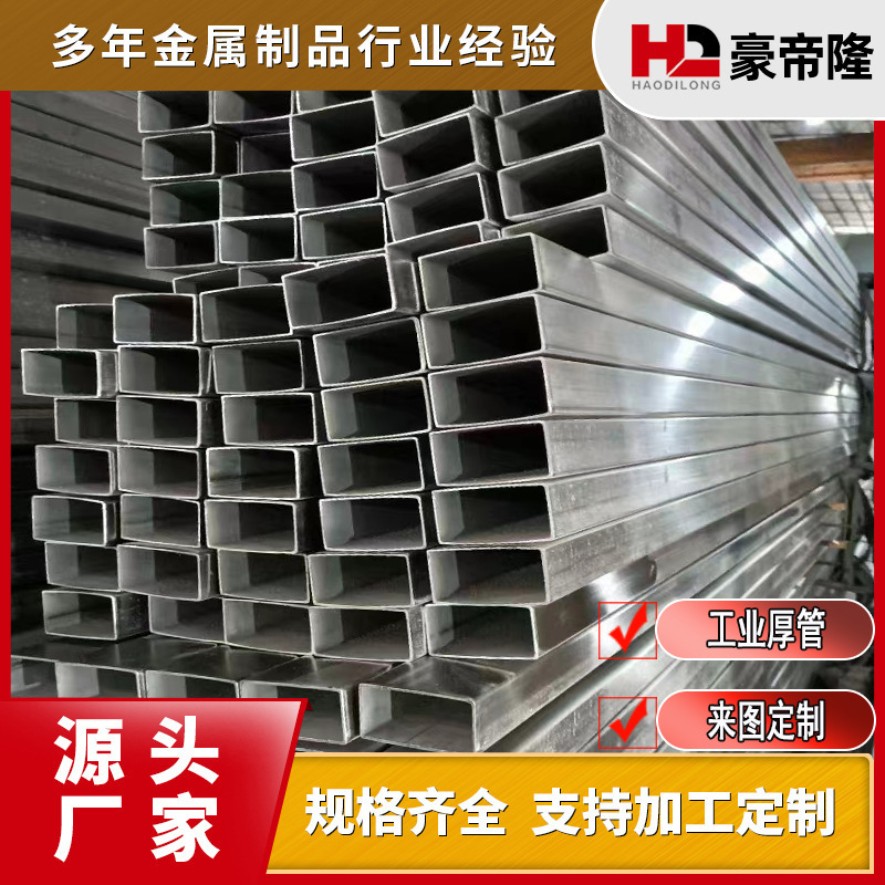 佛山不锈钢方管工程用建筑幕墙方矩管无缝焊管工业厚管加工