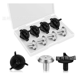 车牌架;车身及附件;摩托车通用件