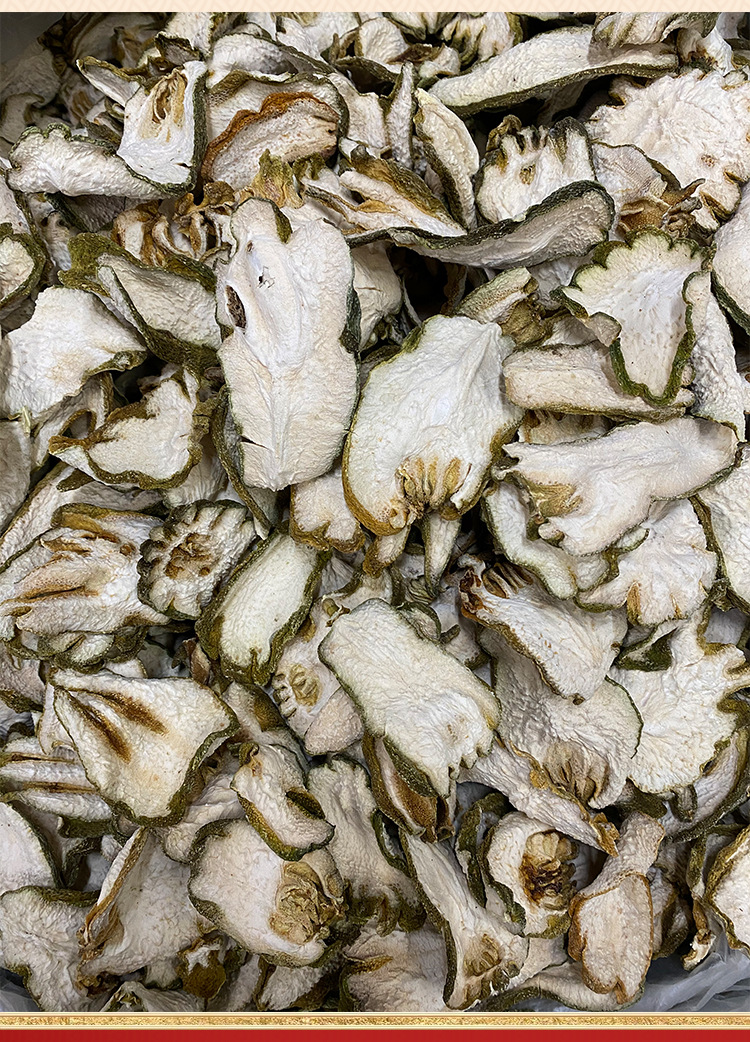 Fo Shou Slices (Citrus medica var. sarcodactylis) — Dried Finger Citron Herb, 500g in use