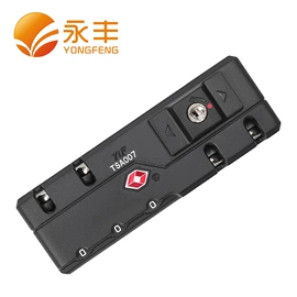 拉杆;万向轮;海关锁