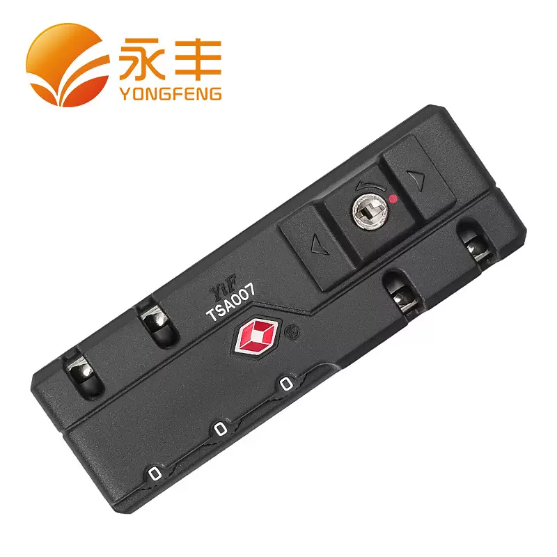 永丰锁厂生产tsa海关密码锁箱包锁背包拉链锁双向拉链海关锁现货