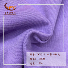 170g������ˢë�l�� �ͺ��泬420g��u410g��ţ�̽z300g�ﶬ�ӽq