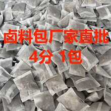 �u�ϰ����lֱ�N����100�������l�u֭�uζ�{�Ͽ羳
