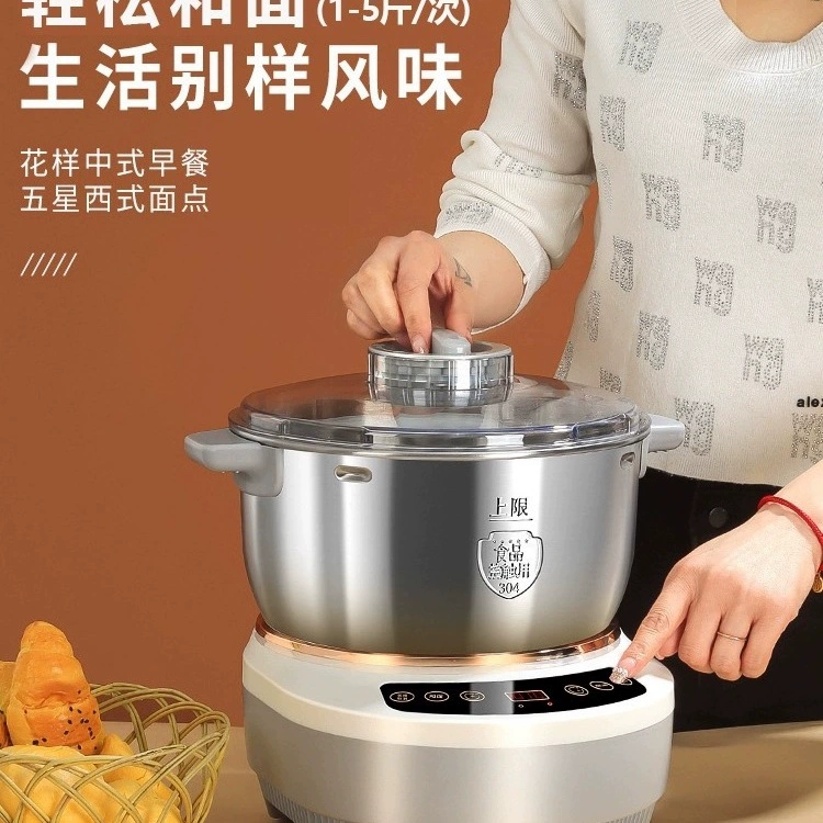 Free shipping German dough mixer household small fully automatic dough multi-function 2024 new fermentation and resting dough integrated kitchen