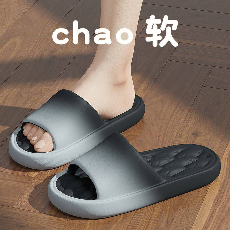 Men's Summer Outdoor Slippers, New Style Eva Thick-Soled, Height-Increasing, Breathable, Casual Sports Outdoor Sandals, Wholesale Men's Summer Outdoor Slippers, New Style Eva Thick-Soled, Height-Increasing, Breathable, Casual Sports Outdoor Sandals, Wholesale