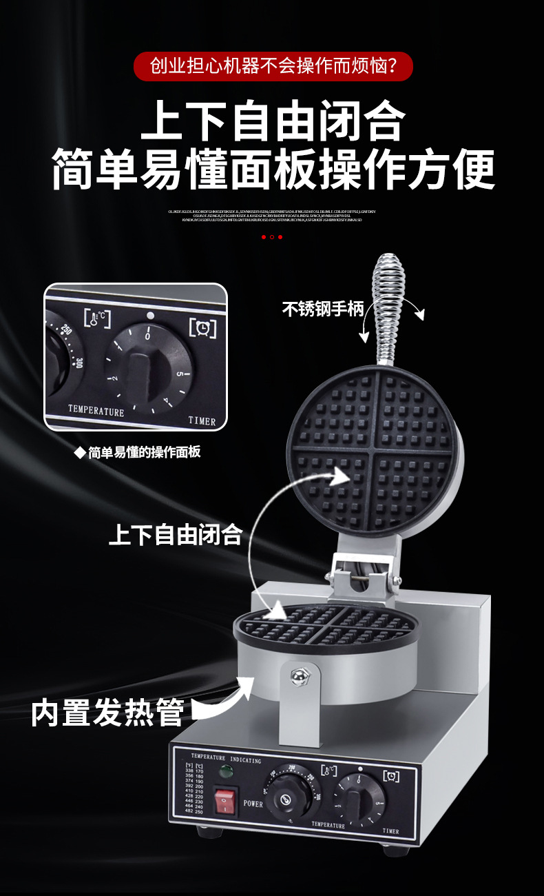 87-拷贝_09.jpg