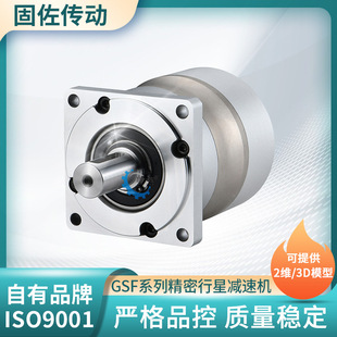 GSF090�p�S���ǜp�ٙC ���ٜp��һ�w�C �������ٙC �p�S���ٙC