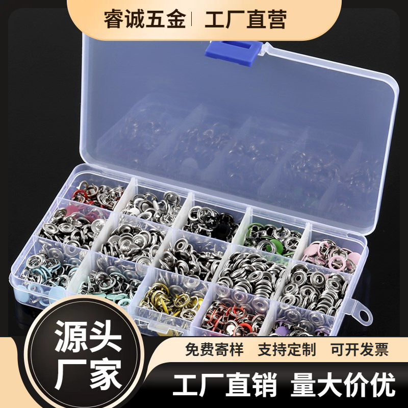 厂家直销  各种款式五爪扣 服装辅料尺寸齐全 婴儿爬行简易扣