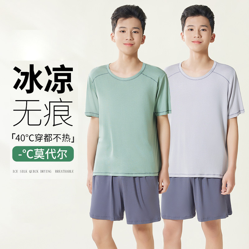 어린이 잠옷 모달 2025 소년, 청소년 및 학생 얼음 실크 반팔 양복 여름 얇은 가정복