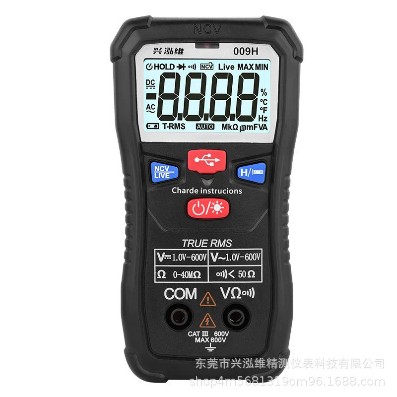 Xinghongwei 009H перезаряжаемый интеллектуальный распознавание дурака универсальный портативный маленький и высокоточный мультиметр