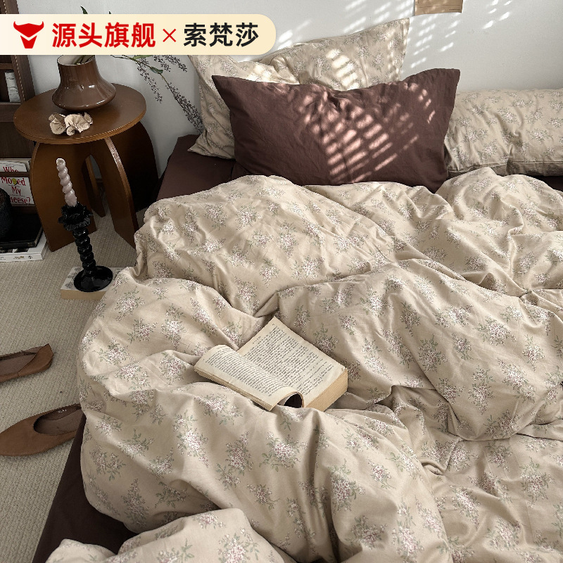 Retro style cotton four-piece set French pastoral pure cotton bed sheet quilt cover soft 1.8m bedding dormitory 3 pieces