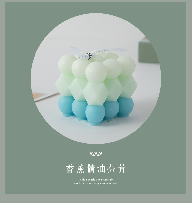 魔方香薰蜡烛伴手礼ins创意家居摆饰套装拍摄道具跨境蜡烛结婚礼详情6
