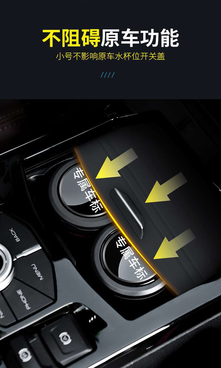 Specialized Ford Ashtray for Edge, Escort, Focus, Mondeo, Kuga, Taurus Car Ashtray