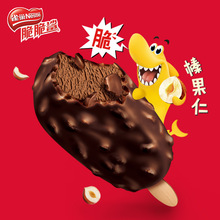 Ʒ黹ʴƤɿݮţ̱65g֧